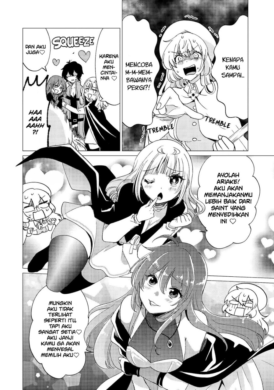 Yuusha Party wo Tsuihou Sareta Ore Daga chapter 43