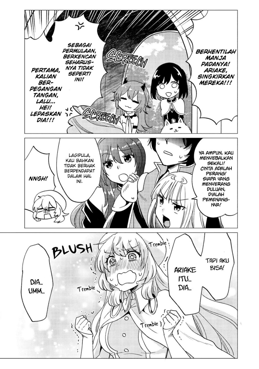 Yuusha Party wo Tsuihou Sareta Ore Daga chapter 43