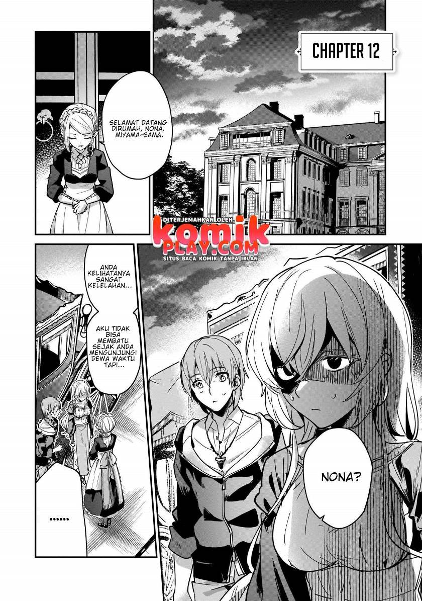 Yuusha Shoukan ni Makikomareta kedo, Isekai wa Heiwa deshita chapter 12