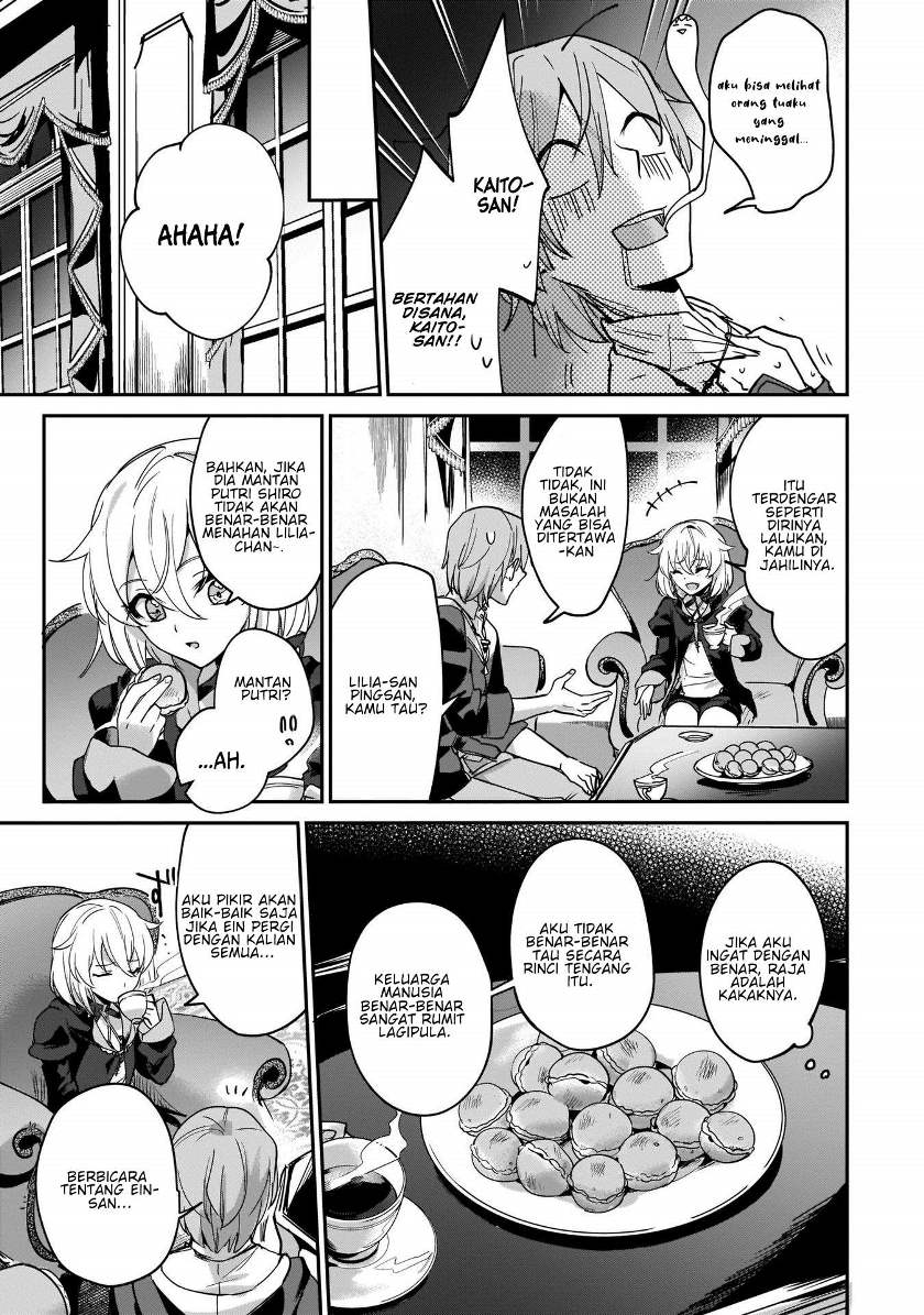Yuusha Shoukan ni Makikomareta kedo, Isekai wa Heiwa deshita chapter 12