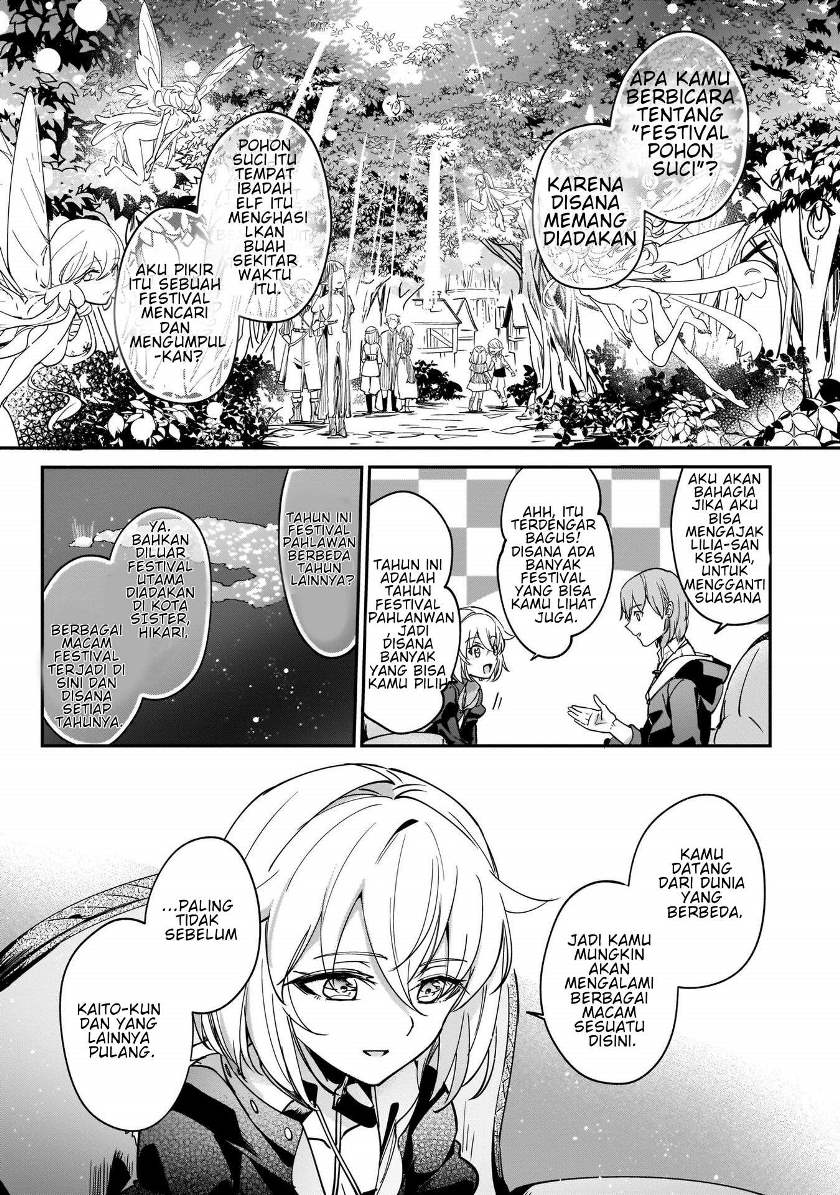 Yuusha Shoukan ni Makikomareta kedo, Isekai wa Heiwa deshita chapter 12