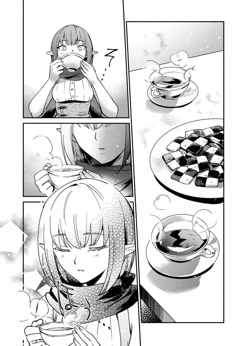Yuusha Shoukan ni Makikomareta kedo, Isekai wa Heiwa deshita chapter 12