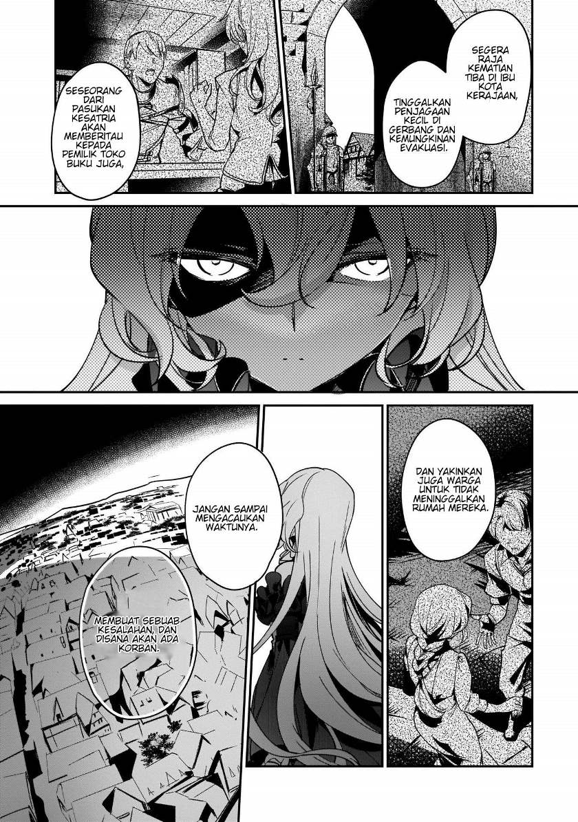 Yuusha Shoukan ni Makikomareta kedo, Isekai wa Heiwa deshita chapter 12
