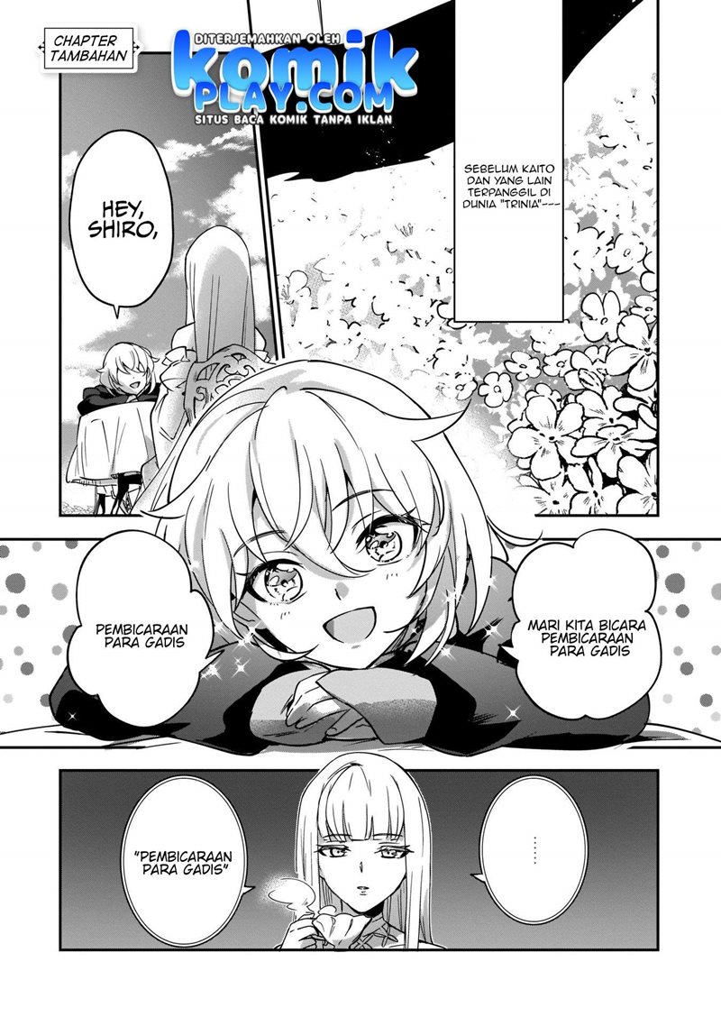 Yuusha Shoukan ni Makikomareta kedo, Isekai wa Heiwa deshita chapter 13