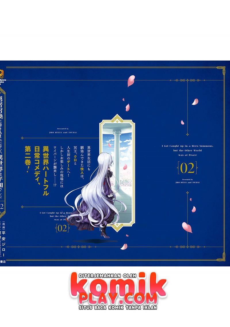 Yuusha Shoukan ni Makikomareta kedo, Isekai wa Heiwa deshita chapter 13