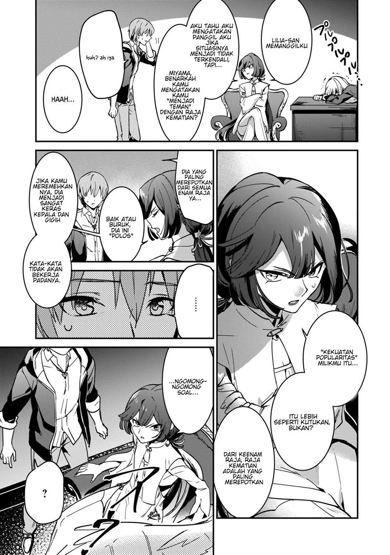 Yuusha Shoukan ni Makikomareta kedo, Isekai wa Heiwa deshita chapter 17