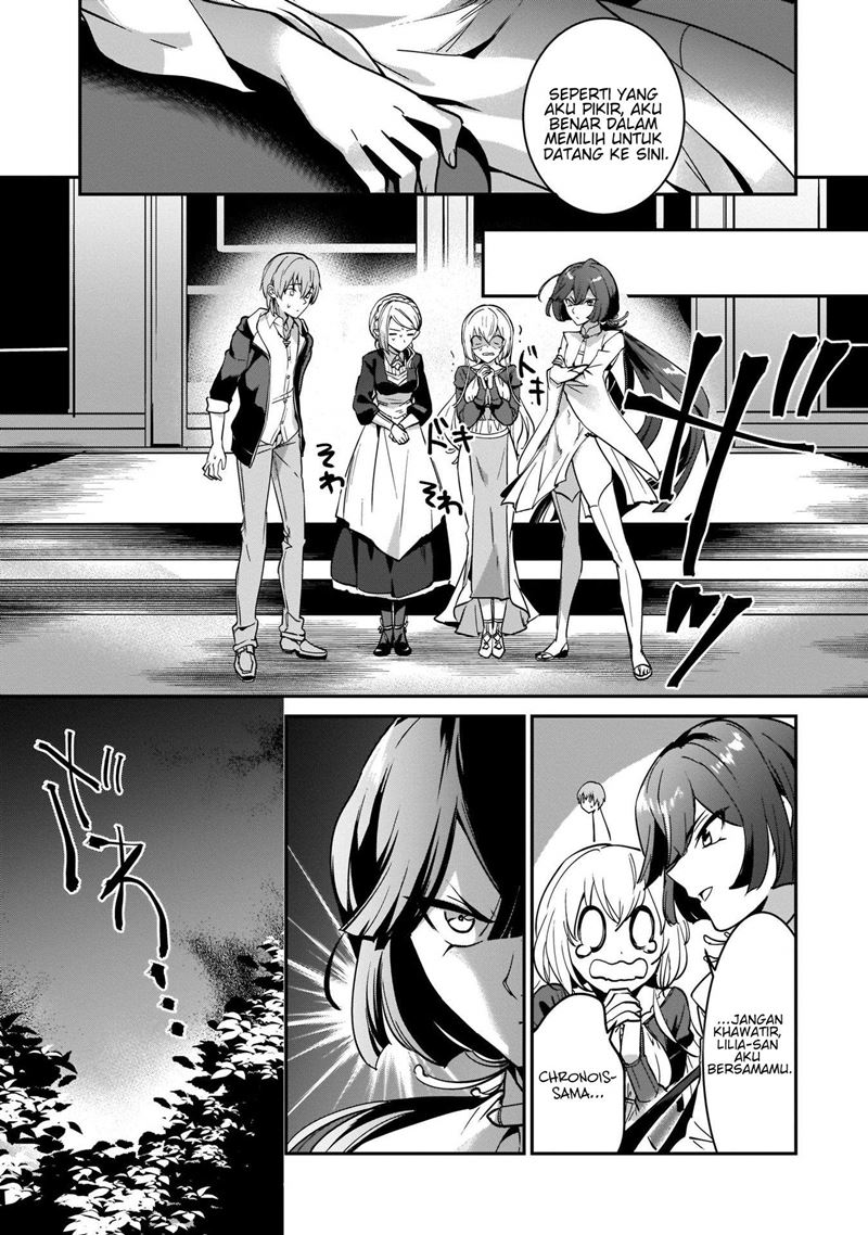 Yuusha Shoukan ni Makikomareta kedo, Isekai wa Heiwa deshita chapter 17