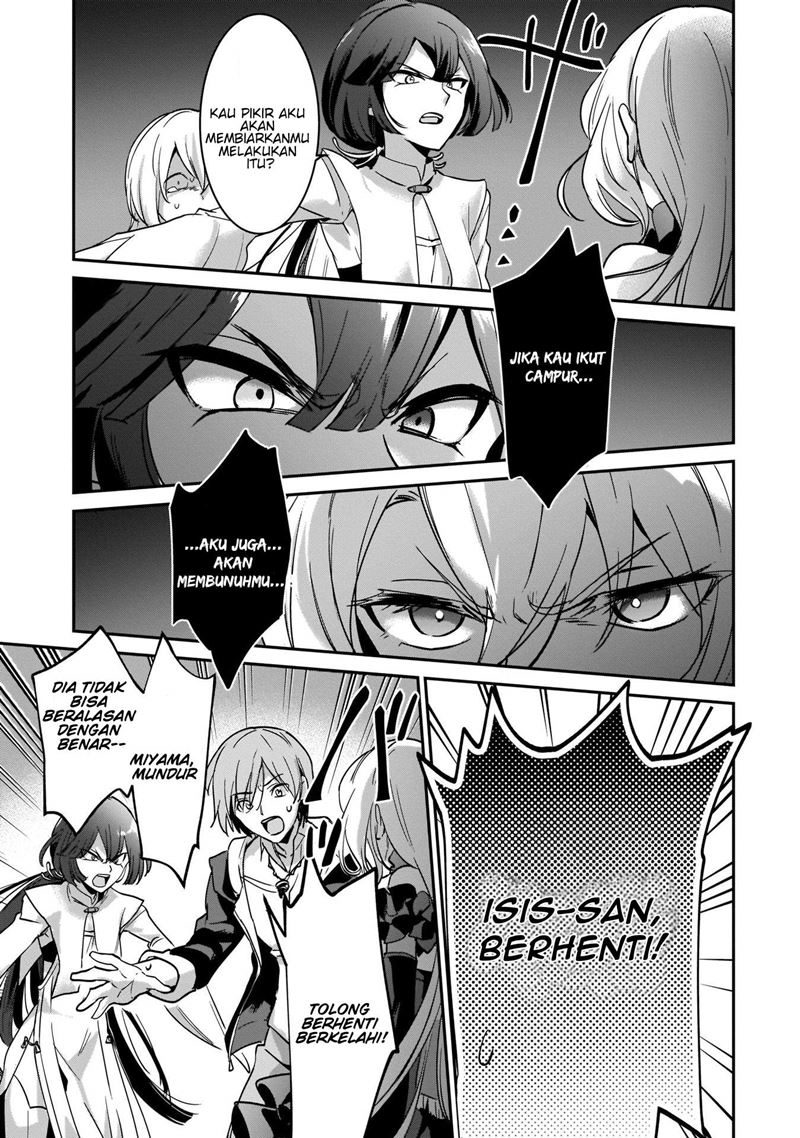 Yuusha Shoukan ni Makikomareta kedo, Isekai wa Heiwa deshita chapter 17