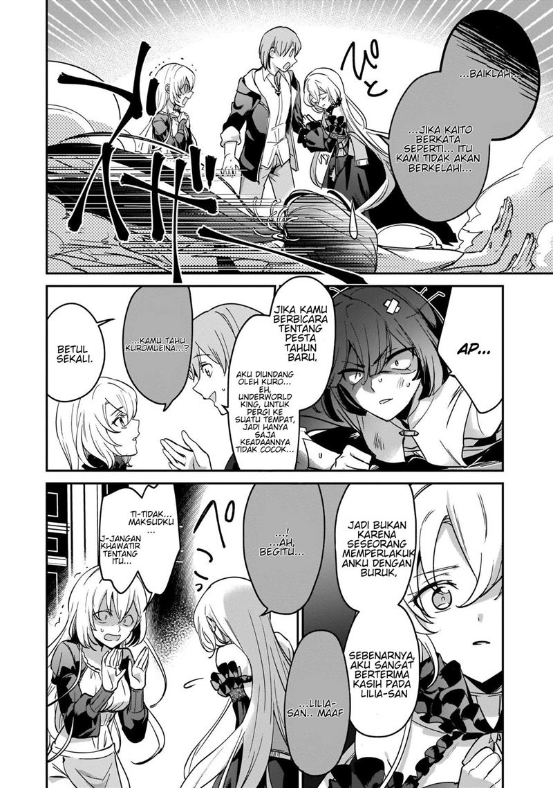 Yuusha Shoukan ni Makikomareta kedo, Isekai wa Heiwa deshita chapter 17