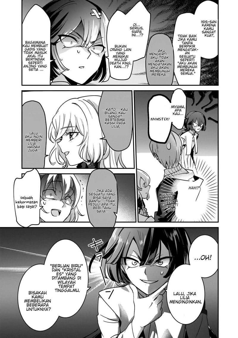 Yuusha Shoukan ni Makikomareta kedo, Isekai wa Heiwa deshita chapter 17