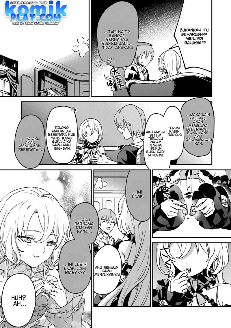 Yuusha Shoukan ni Makikomareta kedo, Isekai wa Heiwa deshita chapter 17