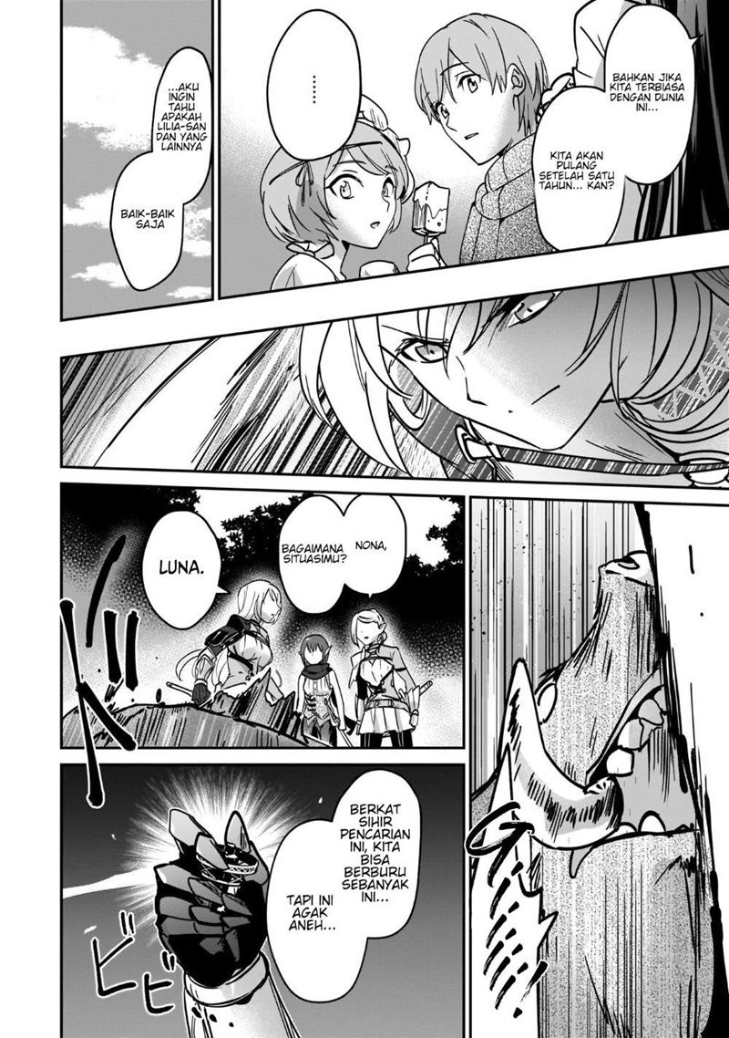 Yuusha Shoukan ni Makikomareta kedo, Isekai wa Heiwa deshita chapter 21
