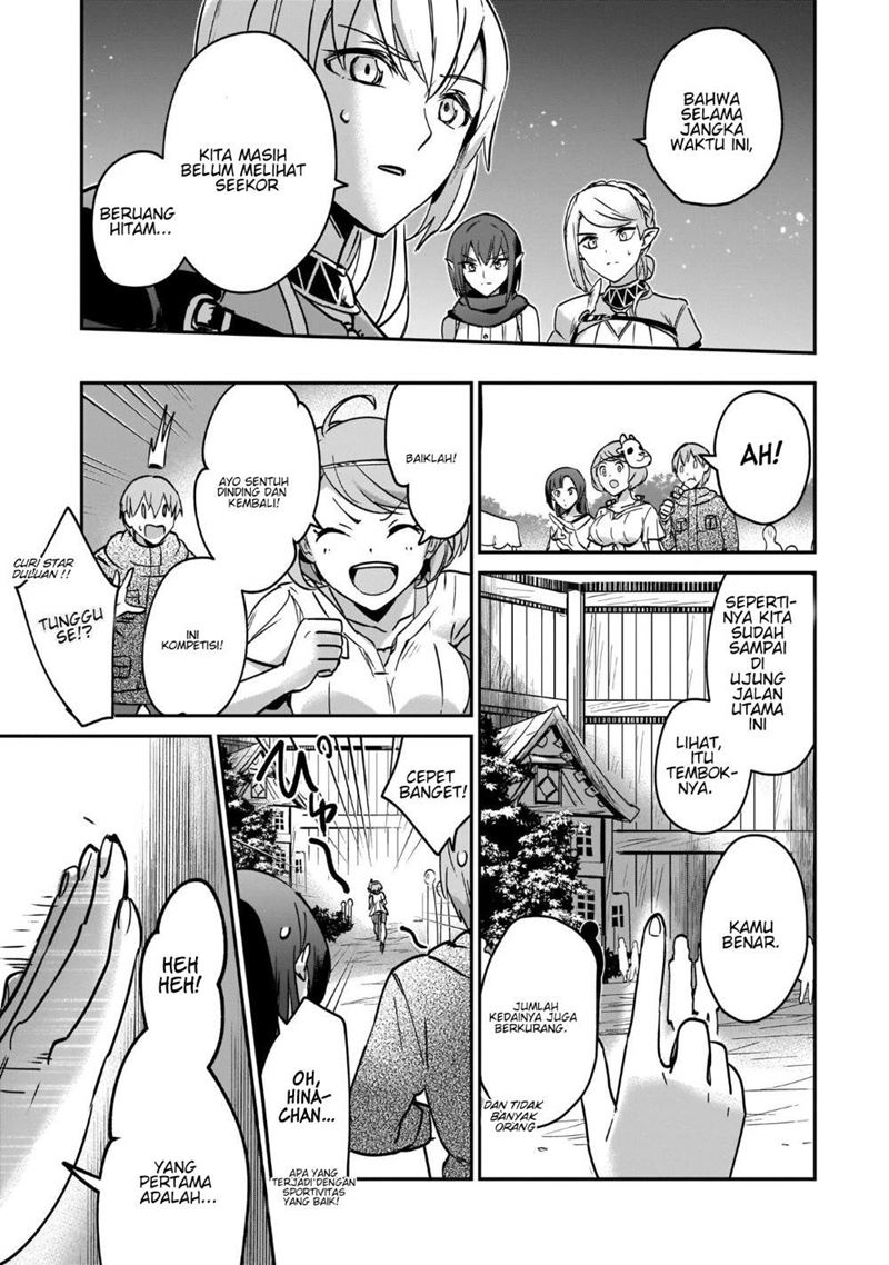 Yuusha Shoukan ni Makikomareta kedo, Isekai wa Heiwa deshita chapter 21