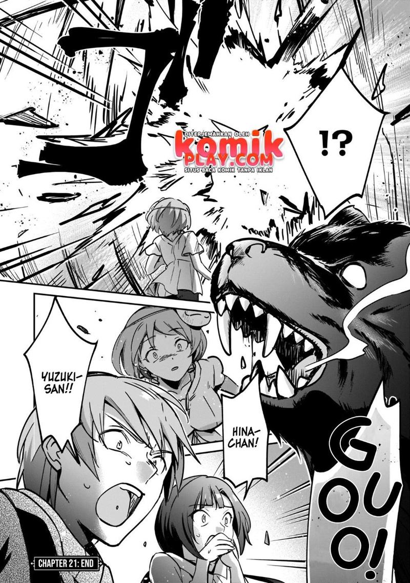 Yuusha Shoukan ni Makikomareta kedo, Isekai wa Heiwa deshita chapter 21