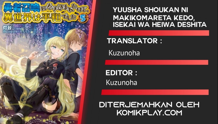 Yuusha Shoukan ni Makikomareta kedo, Isekai wa Heiwa deshita chapter 28