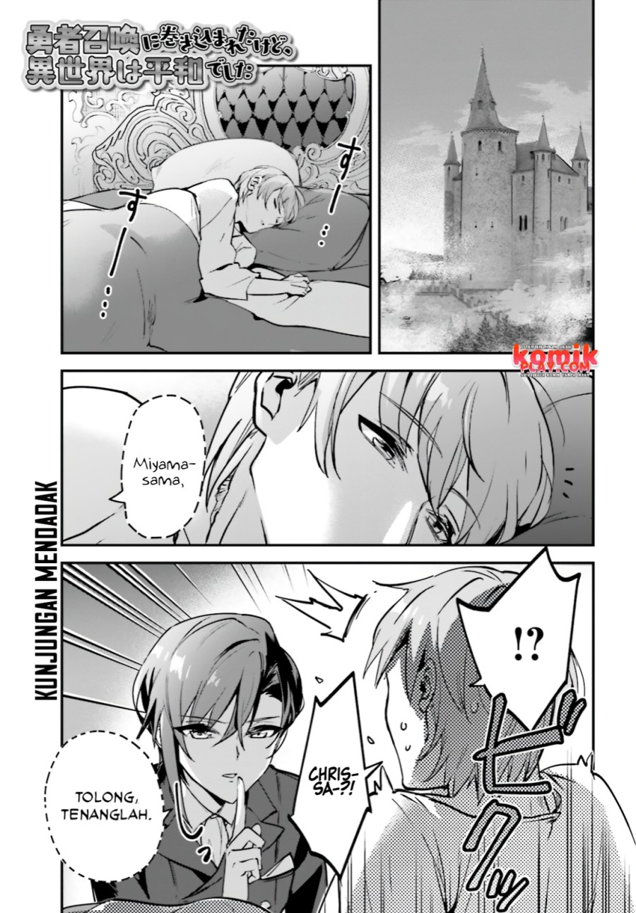 Yuusha Shoukan ni Makikomareta kedo, Isekai wa Heiwa deshita chapter 32