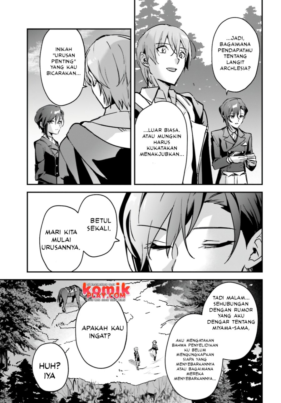 Yuusha Shoukan ni Makikomareta kedo, Isekai wa Heiwa deshita chapter 32