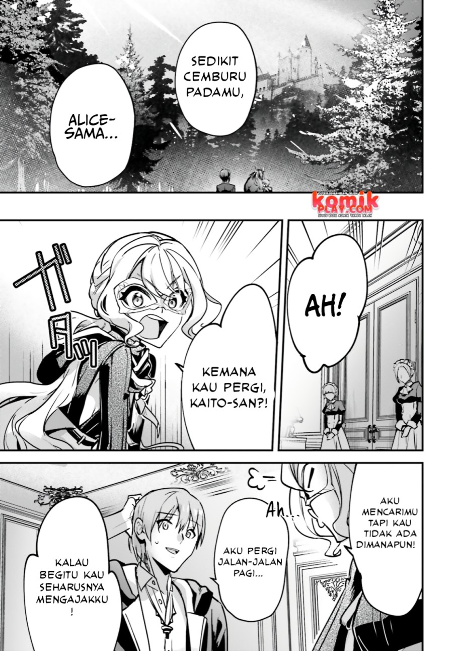 Yuusha Shoukan ni Makikomareta kedo, Isekai wa Heiwa deshita chapter 32