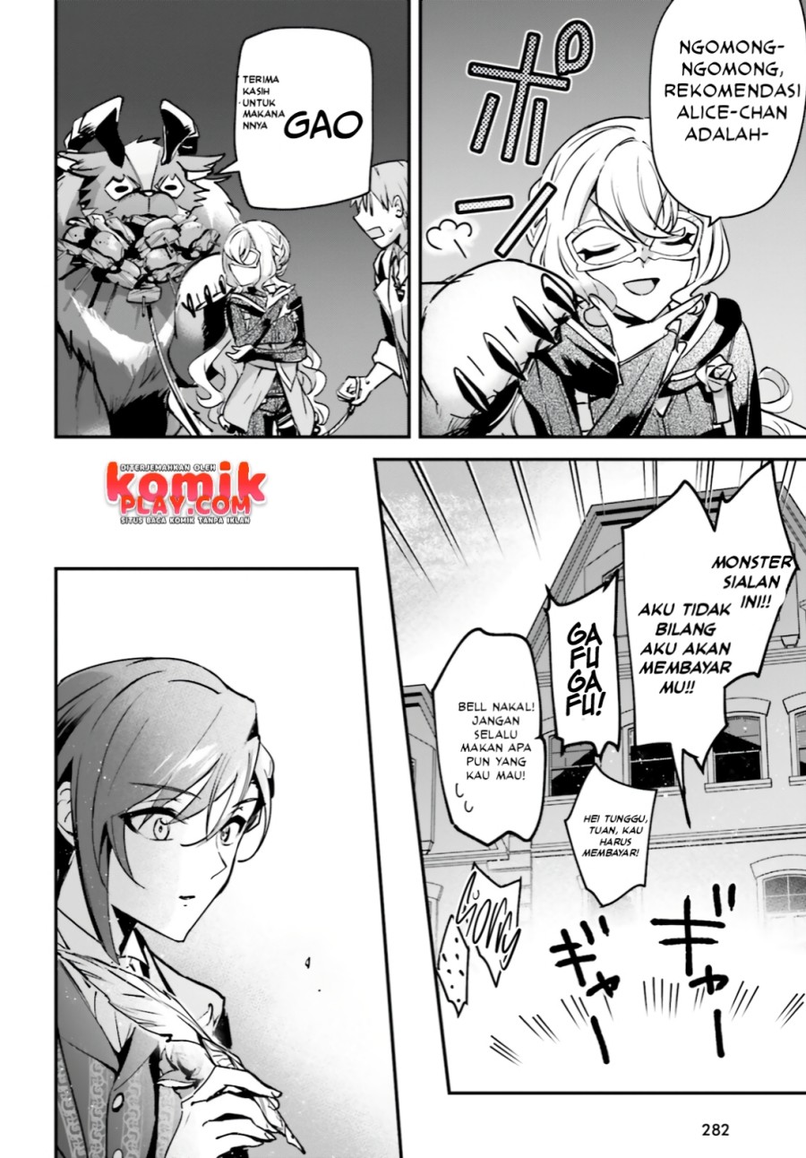 Yuusha Shoukan ni Makikomareta kedo, Isekai wa Heiwa deshita chapter 32