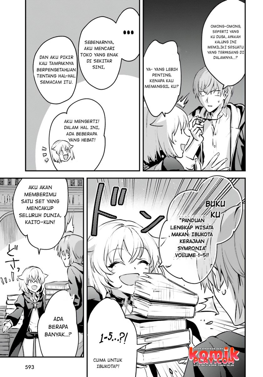 Yuusha Shoukan ni Makikomareta kedo, Isekai wa Heiwa deshita chapter 34