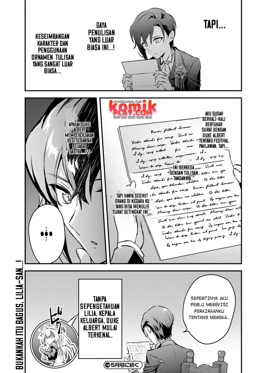 Yuusha Shoukan ni Makikomareta kedo, Isekai wa Heiwa deshita chapter 34