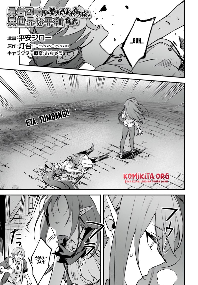 Yuusha Shoukan ni Makikomareta kedo, Isekai wa Heiwa deshita chapter 38