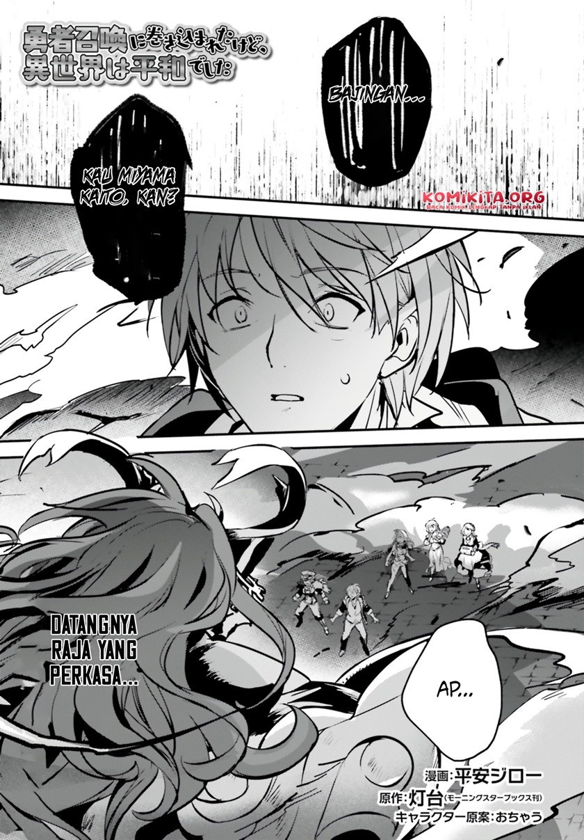 Yuusha Shoukan ni Makikomareta kedo Isekai wa Heiwa deshita Chapter 40 Bahasa Indonesia