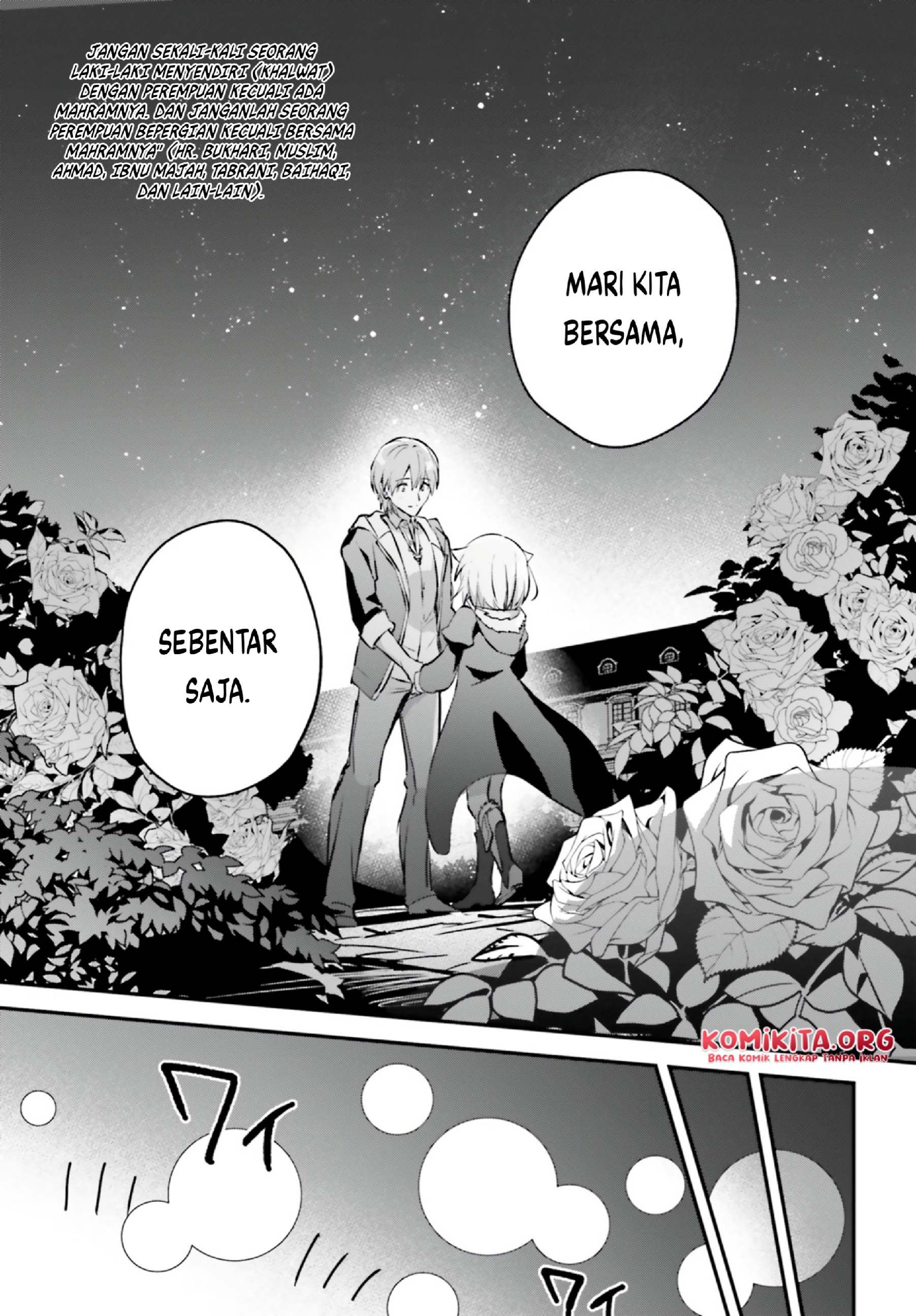 Yuusha Shoukan ni Makikomareta kedo, Isekai wa Heiwa deshita chapter 42