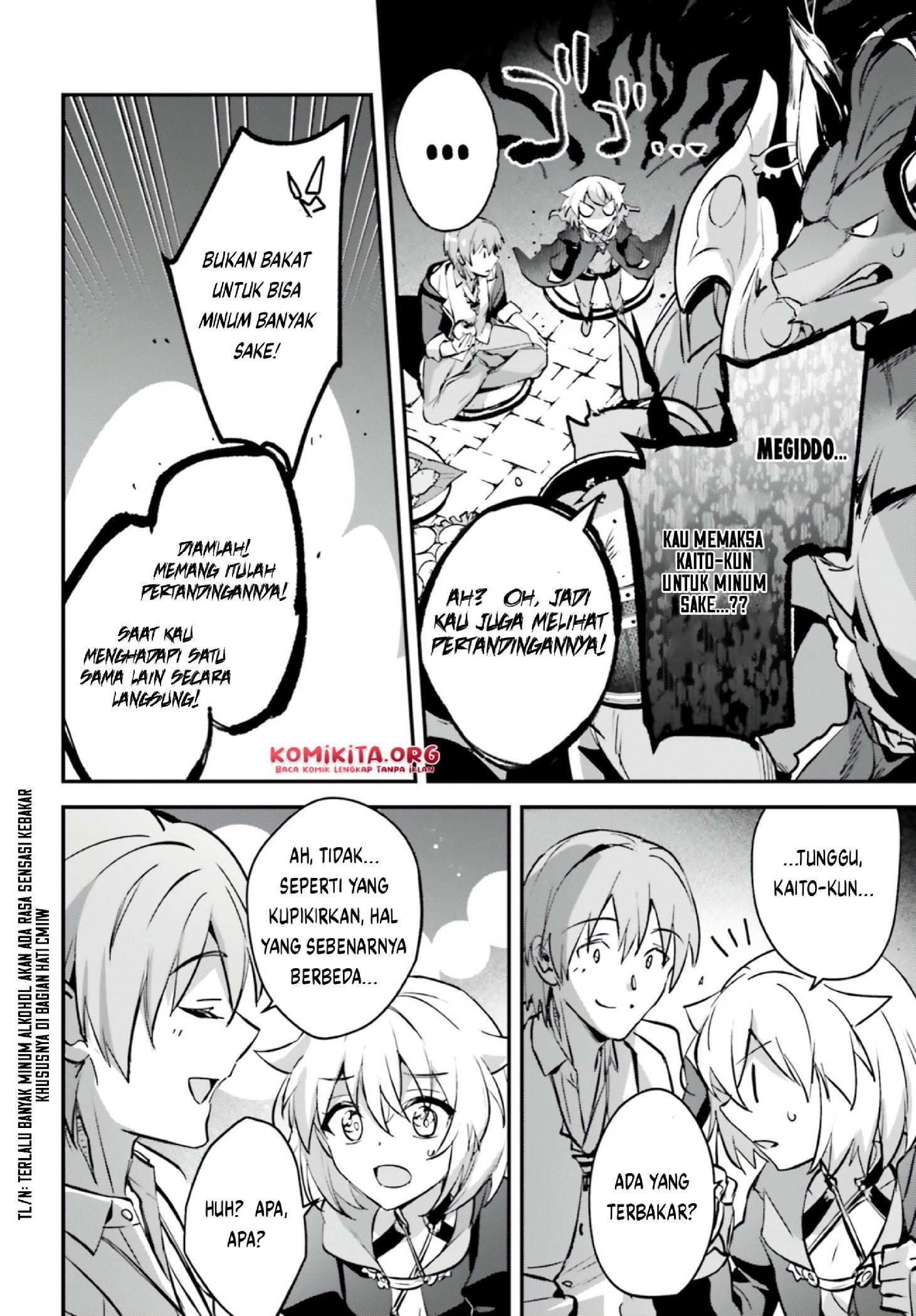 Yuusha Shoukan ni Makikomareta kedo, Isekai wa Heiwa deshita chapter 42