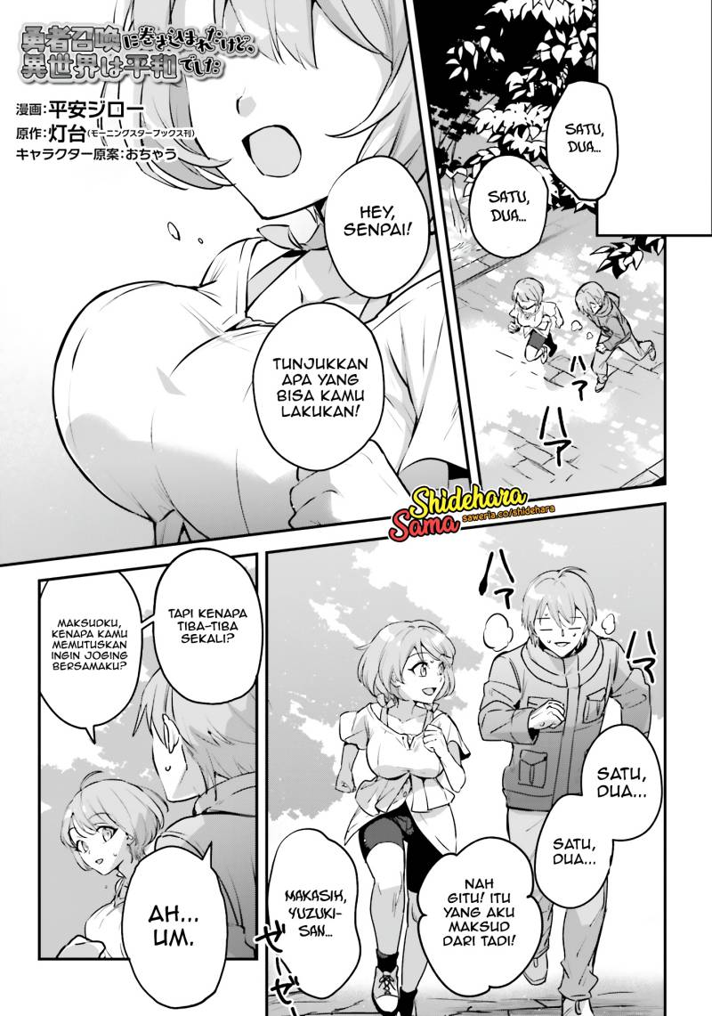 Yuusha Shoukan ni Makikomareta kedo, Isekai wa Heiwa deshita chapter 48