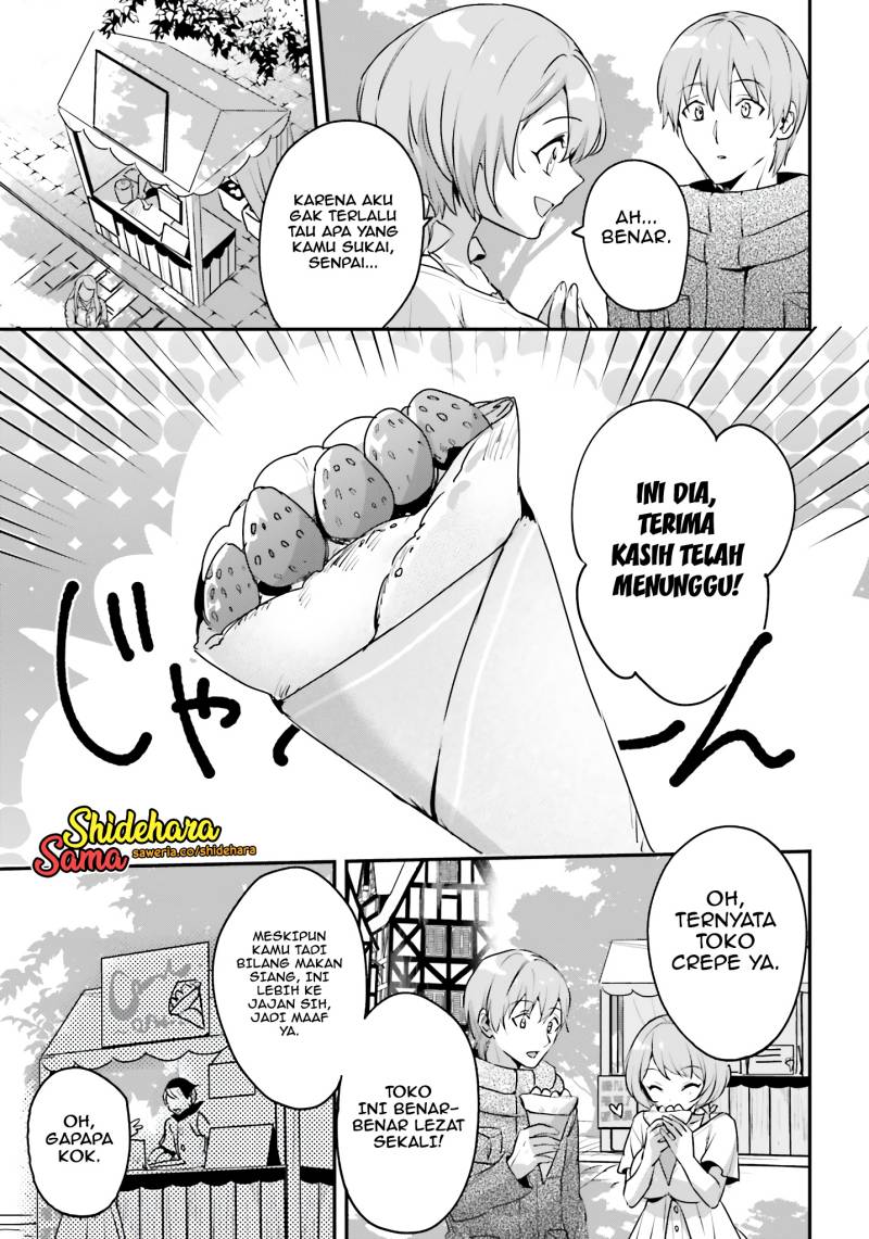 Yuusha Shoukan ni Makikomareta kedo, Isekai wa Heiwa deshita chapter 48