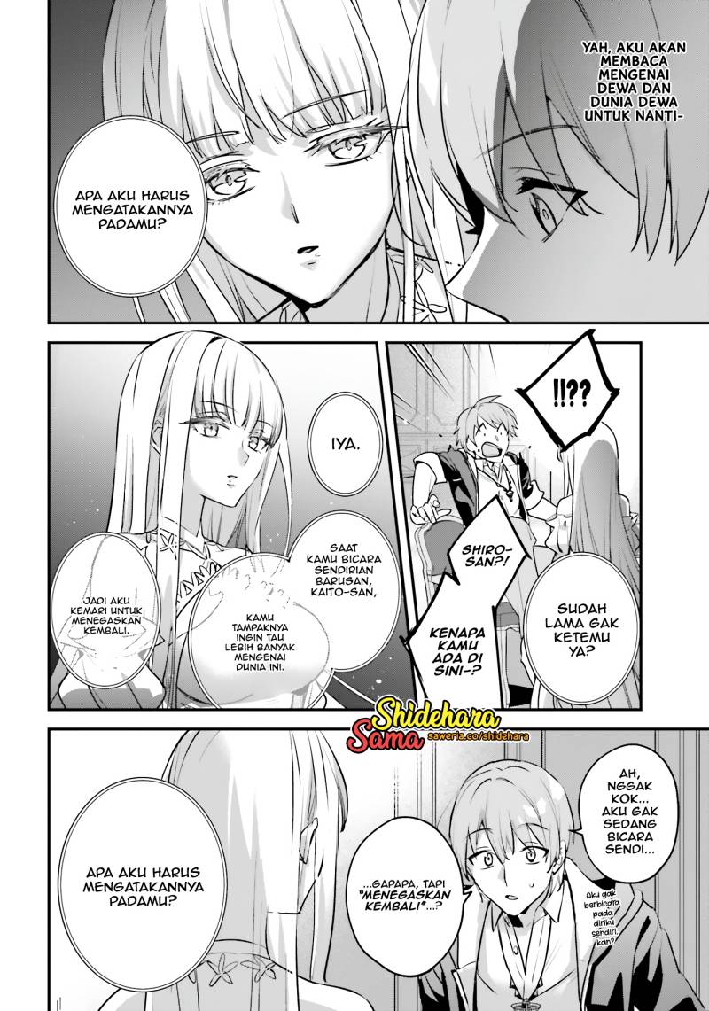 Yuusha Shoukan ni Makikomareta kedo, Isekai wa Heiwa deshita chapter 48