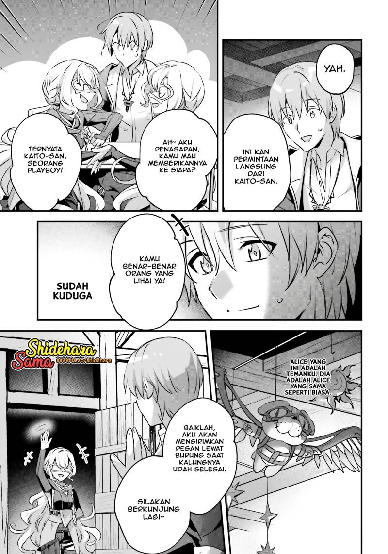 Yuusha Shoukan ni Makikomareta kedo, Isekai wa Heiwa deshita chapter 48