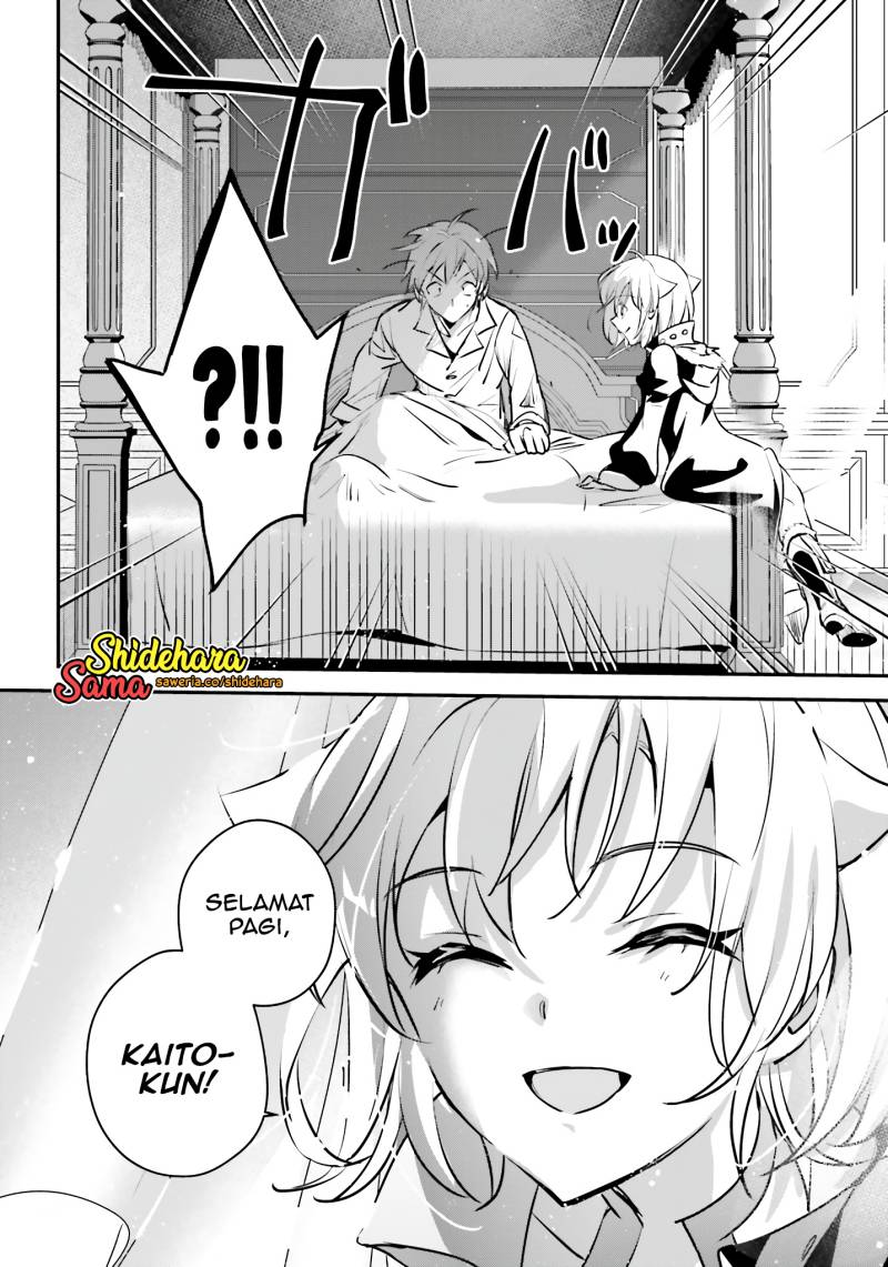 Yuusha Shoukan ni Makikomareta kedo, Isekai wa Heiwa deshita chapter 48