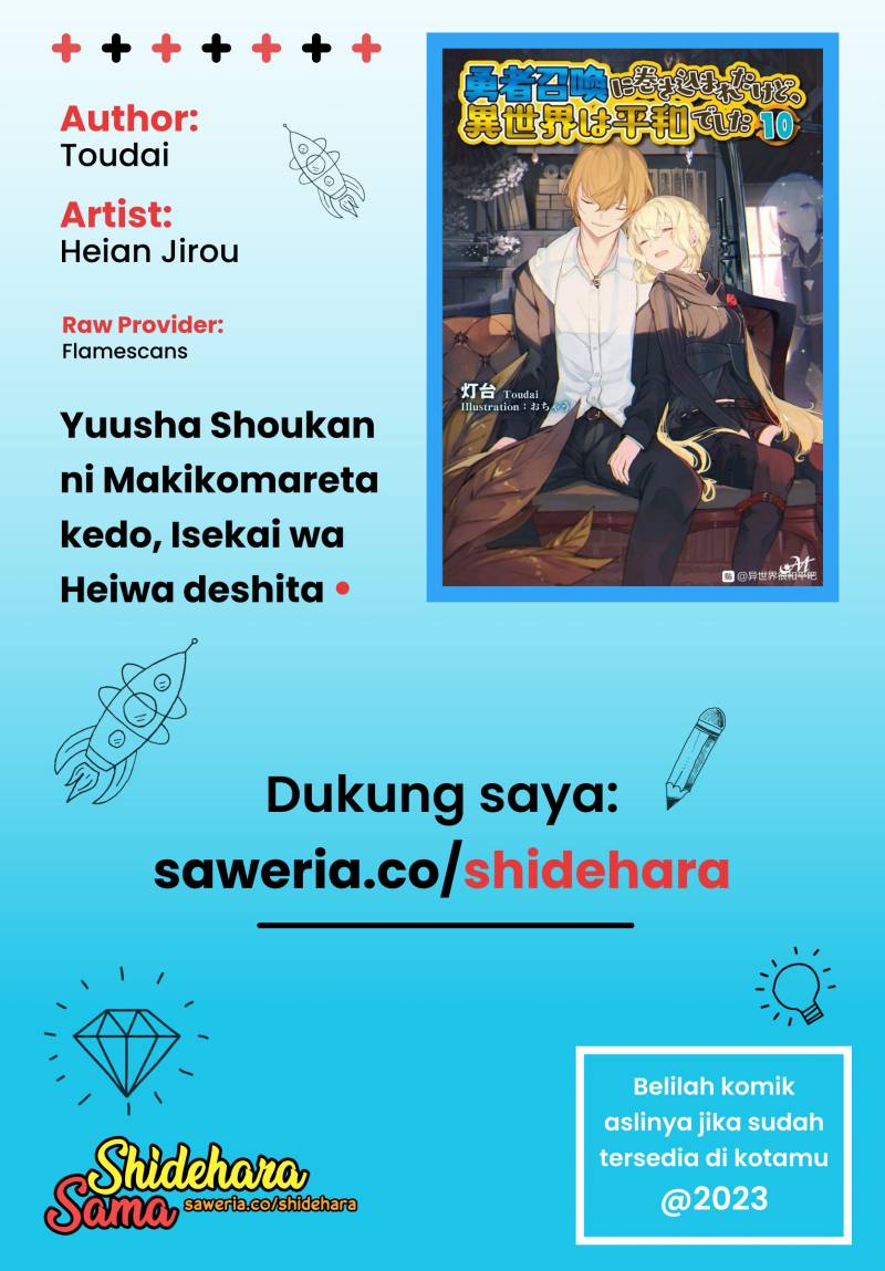 Yuusha Shoukan ni Makikomareta kedo, Isekai wa Heiwa deshita chapter 48