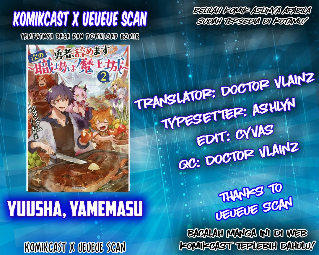Yuusha, Yamemasu Chapter 04 Bahasa Indonesia