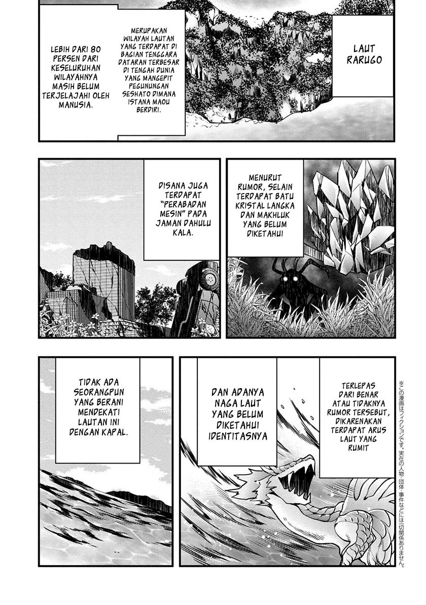 Yuusha, Yamemasu Chapter 04 Bahasa Indonesia