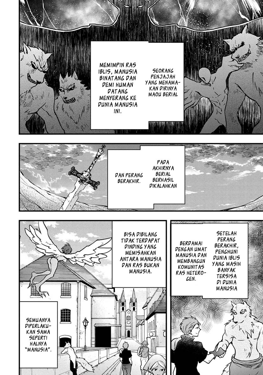 Yuusha, Yamemasu Chapter 04 Bahasa Indonesia