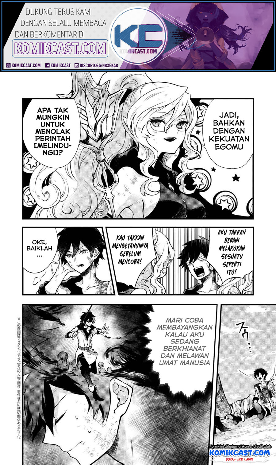 Yuusha, Yamemasu chapter 15