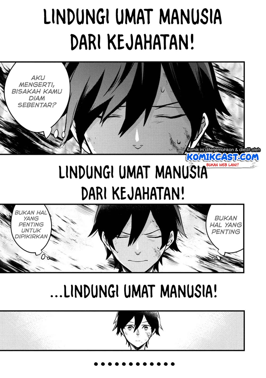 Yuusha, Yamemasu chapter 15