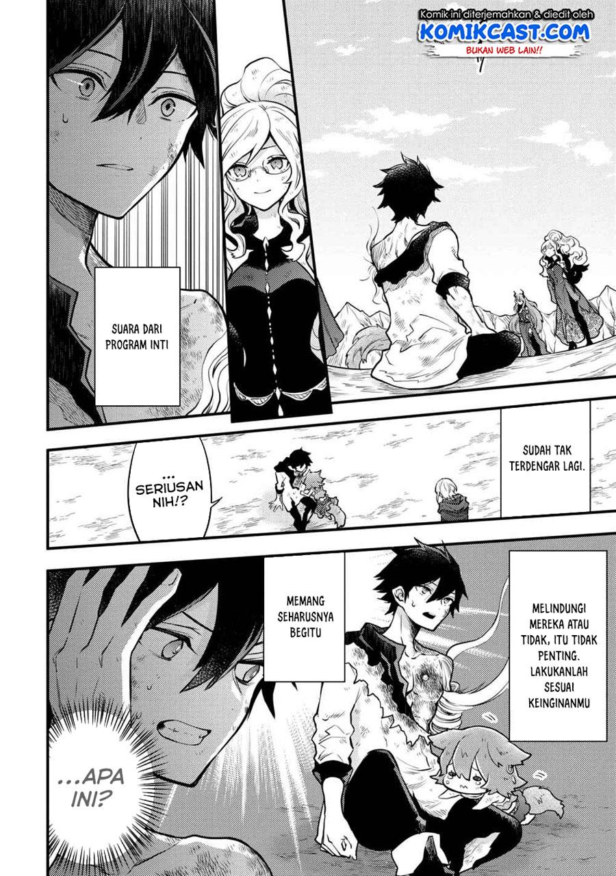 Yuusha, Yamemasu chapter 15