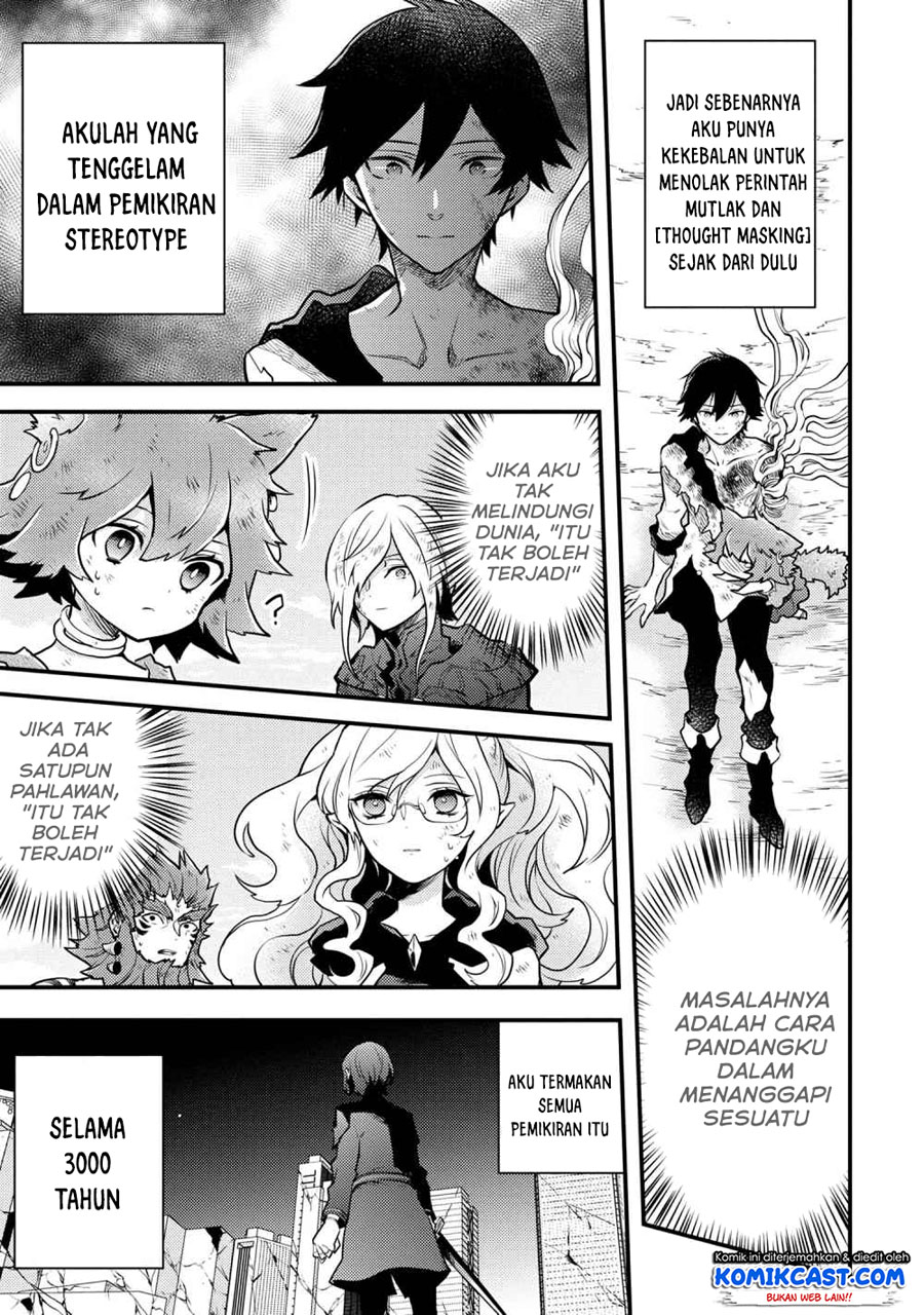 Yuusha, Yamemasu chapter 15