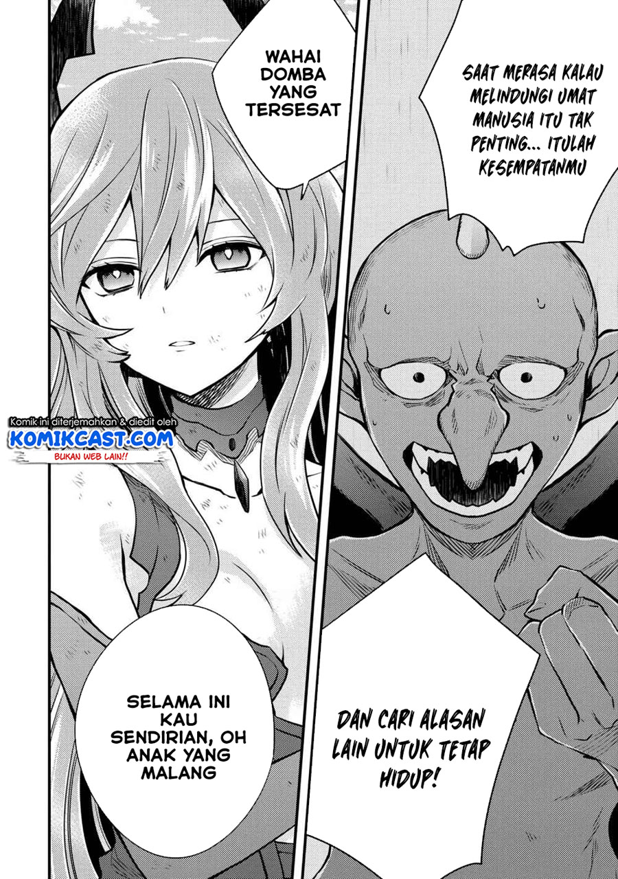 Yuusha, Yamemasu chapter 15