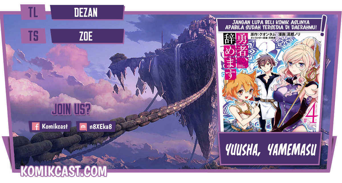 Yuusha, Yamemasu Chapter 26.1 Bahasa Indonesia