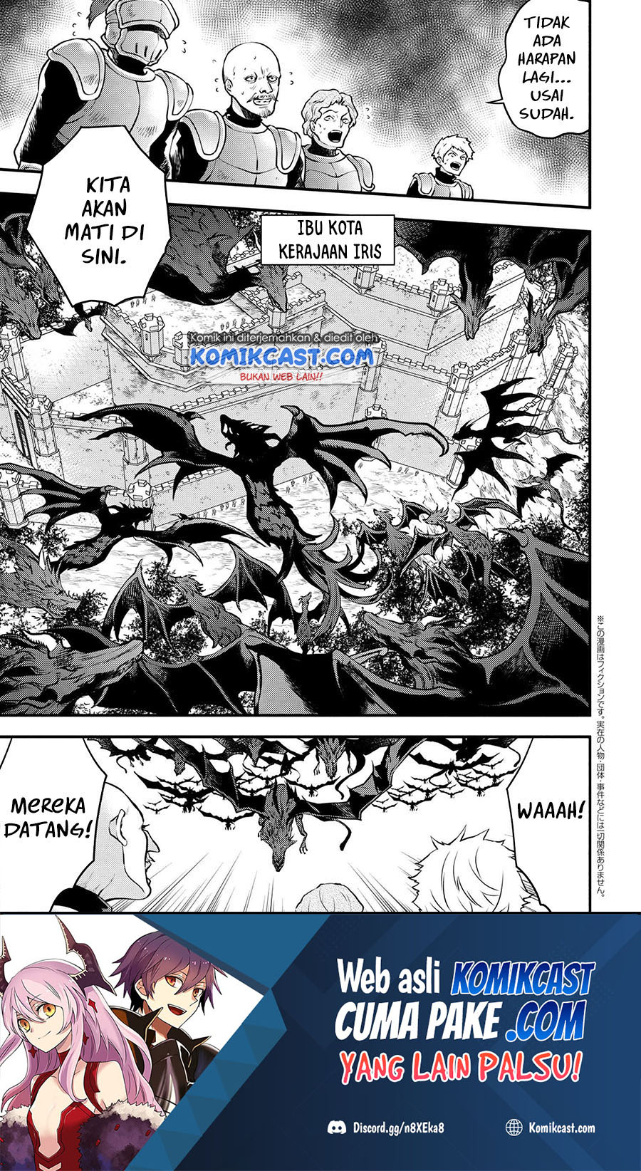 Yuusha, Yamemasu Chapter 26.1 Bahasa Indonesia
