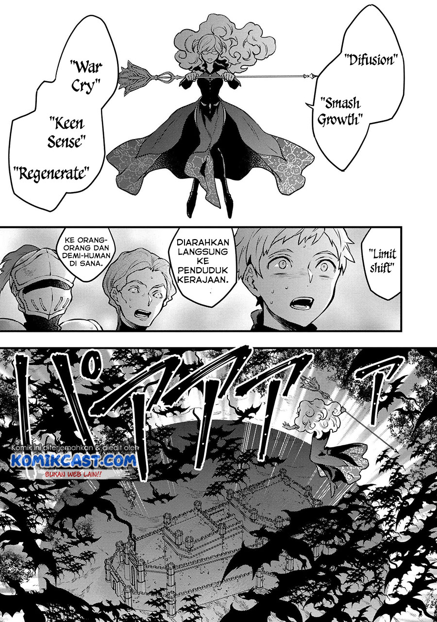 Yuusha, Yamemasu Chapter 26.1 Bahasa Indonesia