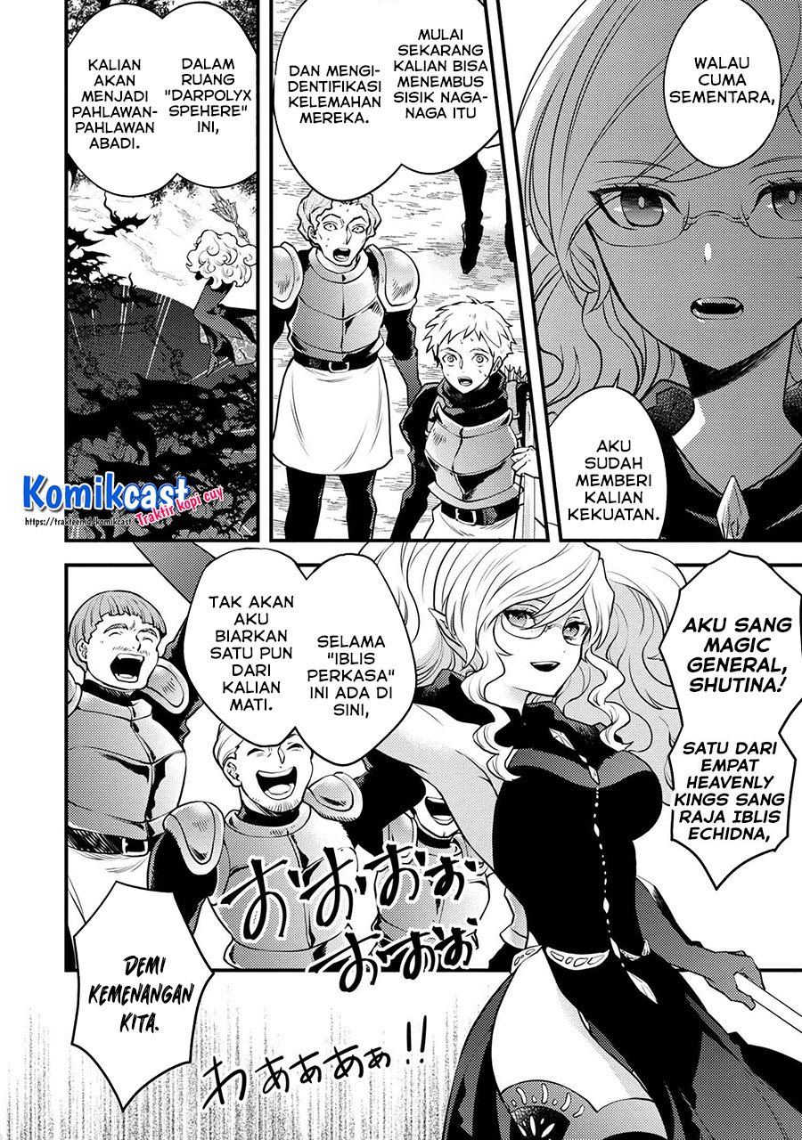 Yuusha, Yamemasu Chapter 26.1 Bahasa Indonesia