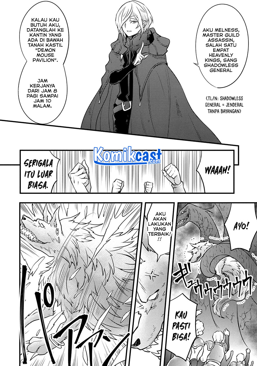 Yuusha, Yamemasu Chapter 26.1 Bahasa Indonesia