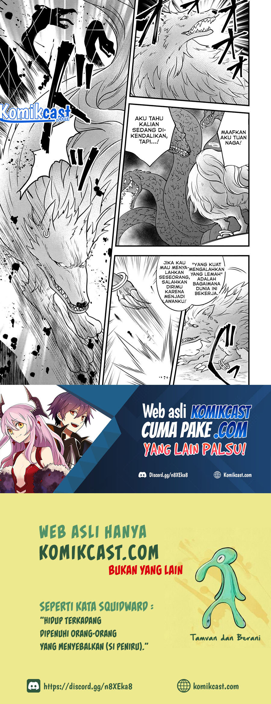 Yuusha, Yamemasu Chapter 26.1 Bahasa Indonesia