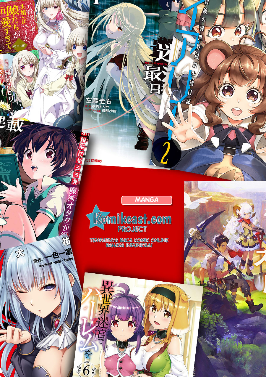 Yuusha, Yamemasu Chapter 26.1 Bahasa Indonesia